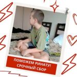 Cyz tmgvytpd2