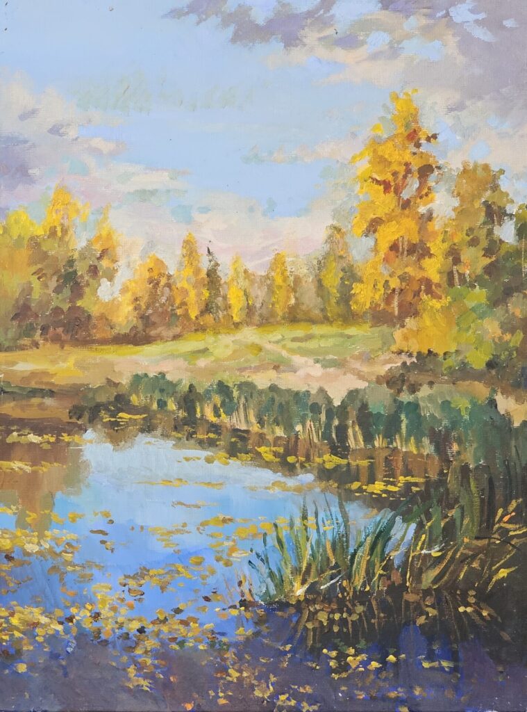 Золотая роща