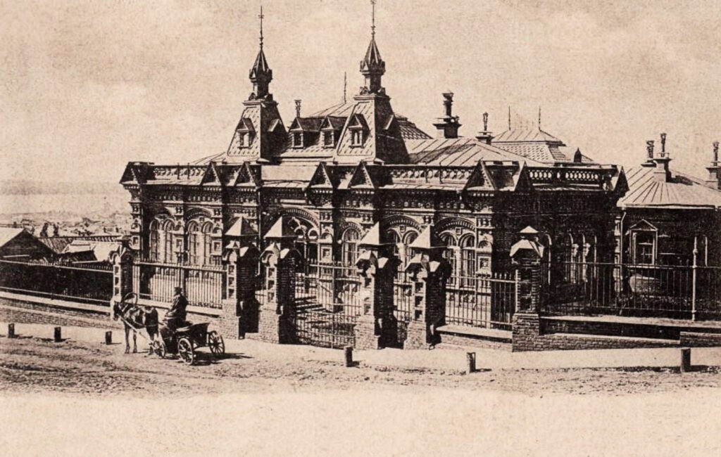 Fund hist podzeeva