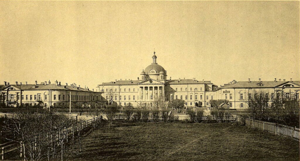 Fund hospital golitcin 2