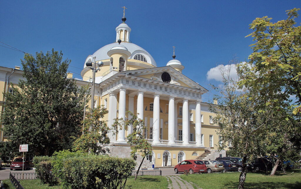 Fund hospital golitcin 3
