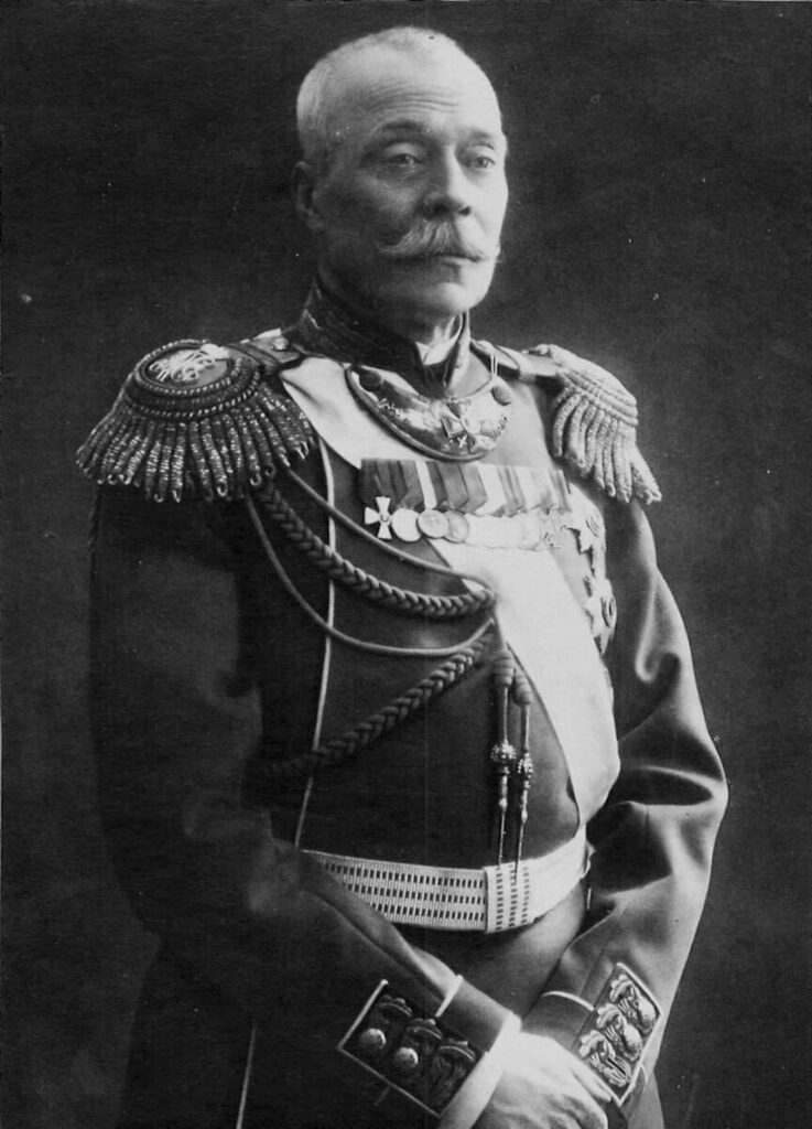 Fund oldenburgskiy 2
