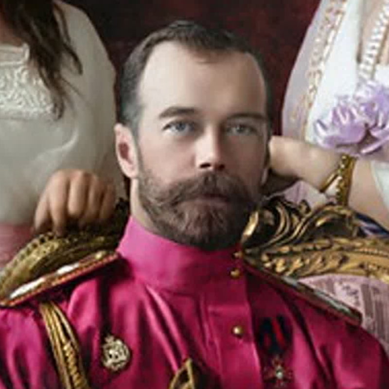 Царская семья