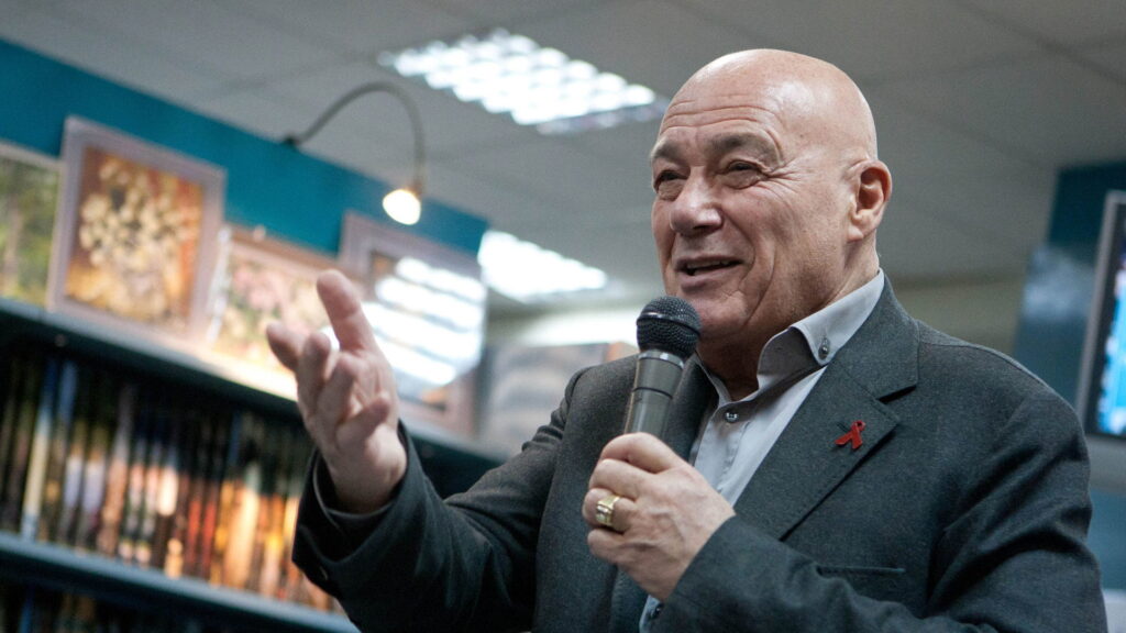 Fund pozner 1