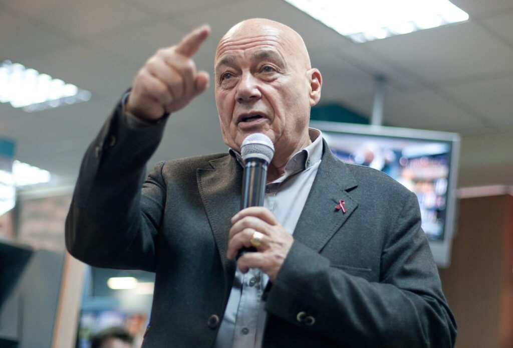 Fund pozner 4
